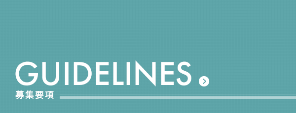 bnrhalf_guidelines_off